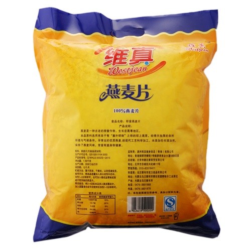 维真燕麦片（袋装1580g)