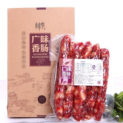 德和香肠农家自制广味腊肉肠土特产（400g）