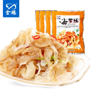 金鹏 凉拌海蜇丝 开袋即食200Gx4袋 老醋蛰头 海蜇皮 海蜇头 凉皮 地方特产