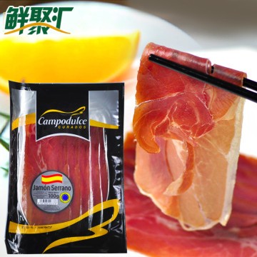 鲜聚汇 西班牙进口 塞拉诺火腿切片100g/袋 营养发酵 仅限300份 鲜聚汇 西班牙进口 塞拉诺火腿切片100g/袋 营养发酵 仅限300份