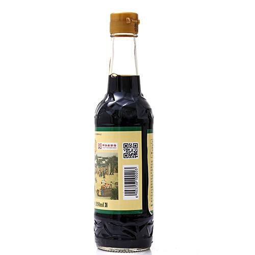 天立饺子醋350ml