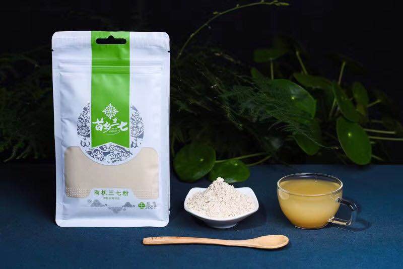 苗乡有机三七粉200g生粉 苗乡有机三七粉200g生粉