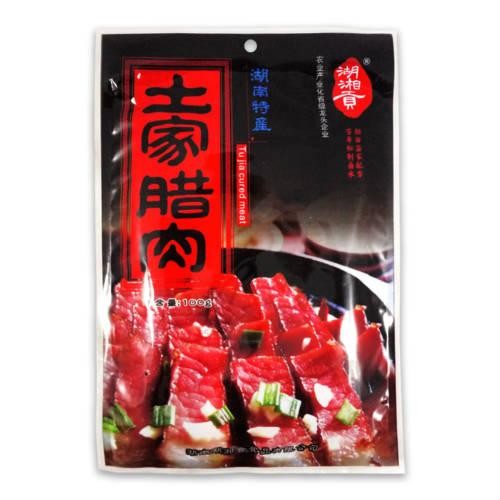 湖湘贡土家腊肉(袋装100g) 湖湘贡土家腊肉(袋装100g)