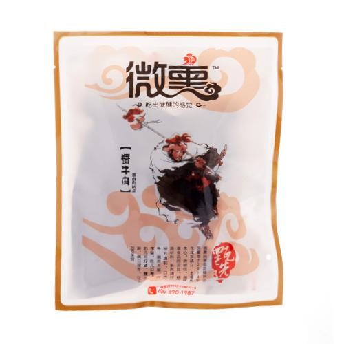 微熏酱牛肉250g袋装