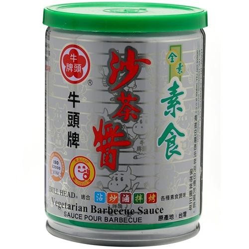 Bull Head牛头牌素食沙茶酱250g(台湾进口 罐)